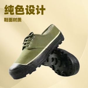 [Free Shipping] MenS And WomenS Work Shoes Suitable For Summer Construction Sites And Agricultural Work Durable And Wear-Resistant Also Suitable For Military Training