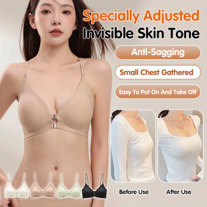Double Front Buckle Seamless Push up Foundation Invisible Bra for Small Breasts Lifting and Tightening Preventing Side Breast Sagging and Beautiful Back双前扣软支撑聚拢美背文胸