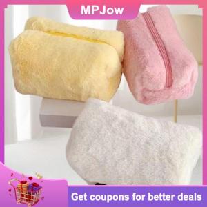 【MPJow】 Plush Makeup Bags For Women Soft Travel Cosmetic Bag Organizer Case Lady Girls Make Up Case