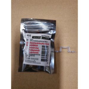 ไฟเส้น แอลอีดี พร้อมอุปกรณ์ รุ่น Strips JAZY 40W ใช้งานภายนอกได้