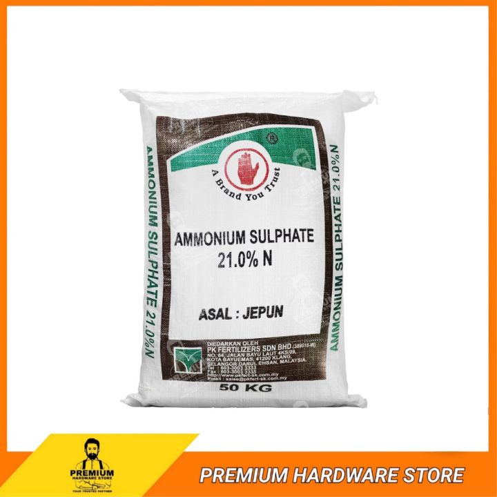 Ammonium Sulphate 21.0% N 50kg Water Soluble Ammonium Sulphate ...