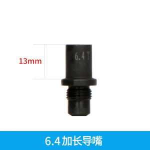 1PC Pneumatic Nail Removal Riveting Machine Riveter Lengthened Guide Nozzle Accessories 2.4 -- 4.8-6.4