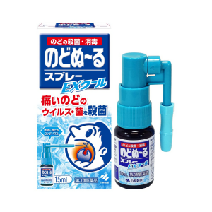 Xịt họng trẻ em giảm ho giảm viêm Kobayashi Nodonool Sore Throat Spray 15ml Nhật