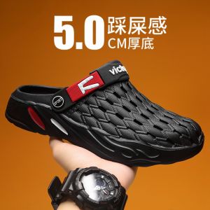 SOCRS Fashion Mens Big Size slippers Student Sandals Soft Breathable Non Slip Size 46 47 48 49