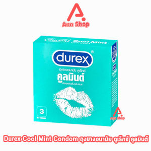 Durex Cool Mint ถุงยางอนามัย ดูเร็กซ์ คลูมินต์ ขนาด 52.5 มม. บรรจุ 3 ชิ้น [1 กล่อง] JJ 6215 ถุงยาง Condom 3s 1 box กลิ่นหอมมินต์เย็นสดชื่น มีสารหล่อลื่นกลิ่นมินต์ ผิวเรียบ