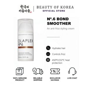 [Beauty Of Korea] OLAPLEX No. 6 Bond Smoother 100ml