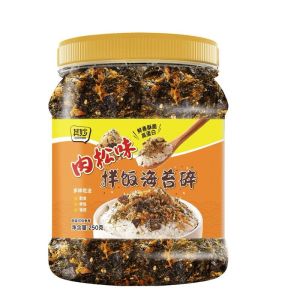 Rumpai Laut Sesame Sea Flakes 250g Healthy Snack Instant Sea Organic