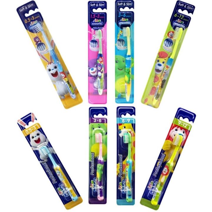 Kodomo แปรงสีฟันสำหรับเด็ก โคโดโม รุ่นซอฟแอนด์สลิมและโปรเฟรชชั่นแนล (แพ็ค1ด้าม)