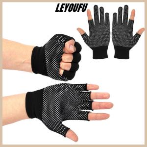 LEYOUFU Non-slip Touchscreen Nylon Gloves Men Women Summer Outdoor Riding Fitness Breathable Non-slip Sunscreen Half Finger Gloves