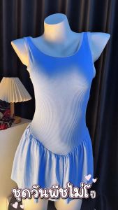 LALUNA SWIM ชุดว่ายน้ำผญ ชุุดว่ายน้ำผู้หญิง ชุดว่ายน้ำไม่โป๊ 🌼 มีไซส์ M-XL  น้ำหนัก 40-65 กก. Y321