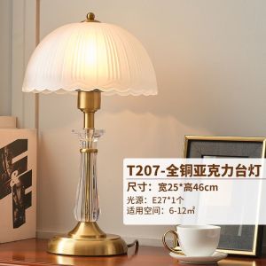 LED Table Lamp Bedroom American Table Lamp Night Lamp LED Table Lamp Bedroom Brass Base Living Room Knob Desk Reading Light Table Lamp Bedroom