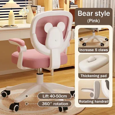 ChildrenS Study Chair Ergonomic Posture Correction Chair Height Can Be Raised And Lowered Student Chair Comfortable Long-Term Sitting Student Special Chair Breathable Mesh Pink Blue Gray Cute Primary And Secondary School Student Desk Chair