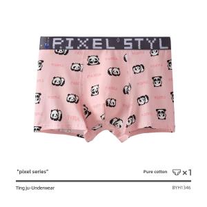 ZEEMIN Cute pure cotton mens underwear wholesale flat corner pants with four corner waistband creative teenage trend