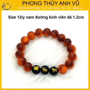 Vòng gỗ huyết long cao cấp tam hợp hợi mão mùi - size 8 10 12ly có thấu quang - có khai quang điểm nhãn may mắn tài lộc - PHONG THỦY ANH VŨ