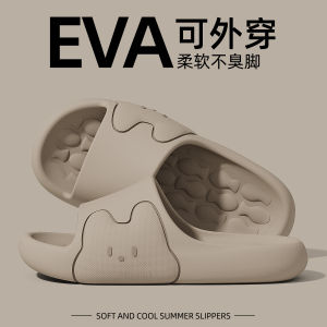 Free Shipping WomenS Slippers For Home Use 2026 Summer New Model Eva Thick-Soled Bathroom Shower Sandals