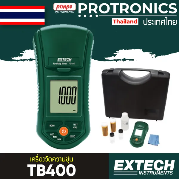 TB400 / EXTECH เครื่องวัดความขุ่น PORTABLE TURBIDITY METER[ของแท้ ...