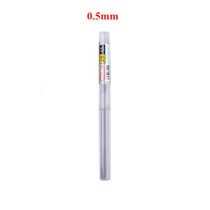 0.5mm/0.7mm Mechanical Pencil 2B Office School Stationery Writing Supplies