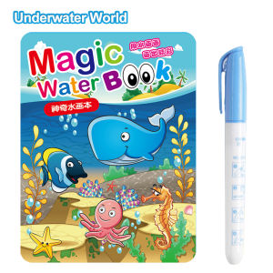 Lakoe magic water book reusable magic coloring book for drawing