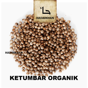 Ketumbar Hitam Ketumbar murni 100 gram /Ketumbar Herbal Organik