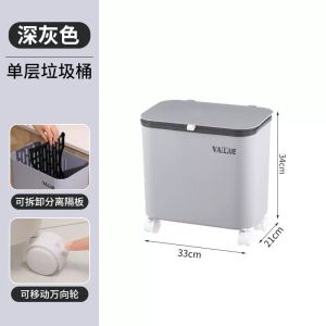 Multi-Layer Sortingห้องครัวถังขยะแห้งและเปียกถังขยะพร้อมฝาปิดและรอกห้องนอนHome Storageชั้นวาง