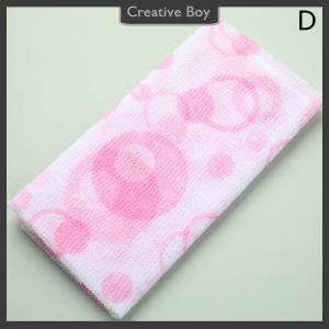 [Creative] Nylon Wash Cloth Towel Beauty Body Skin Exfoliating Shower Bathroom Washing