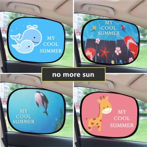 ARCHER LEVEL72EL0 Car Sun Shade for Car Anti-UV Visor Waterproof Side Window Protective Car Car Window Shade for Baby Car Sunlight Shade