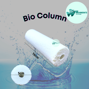 Aquarium Bio Column Filter Media 16cm