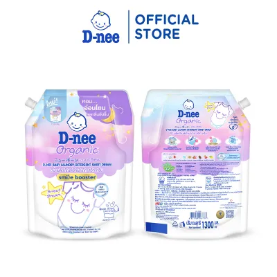 Nước giặt D-nee cho trẻ sơ sinh mềm dịu thơm nhẹ không hư hại quần áo - Túi 1300ml - 4 Hương thơm