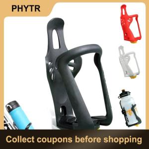 【PHYTR】 Bicycle Bottle Holder Mtb Cup Holder Water Bottle Cages Mountain Road Bike Flask Holder Bicycle Accessories MTB Bike Accessories