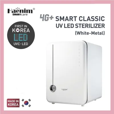 AUTHENTIC | Haenim 4G+ Smart Classic UVC LED | Spectra UV sterilizer | NEW Touch Panel Baby Bottle UV Sterilizer