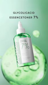 [New]Glad2Glow 7% Glycolic Acid Toner 3-in-1 Smooths Texture Clears Pores Brighten Dull Skin Hydrate