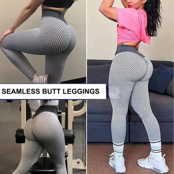 Clearance! Cozy Women's Textured Booty Yoga Pants High Waist Workout Butt  Lifting Pants Tummy Control Push Up Gym Sport Leggings Slim Stretch Running  Tights 