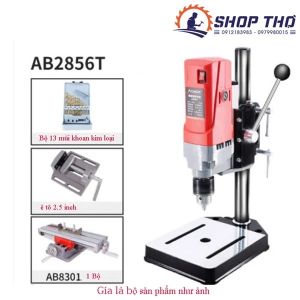 Máy khoan bàn nhỏ Aoben AB2856T đa chức năng điện 220v