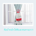 NECE ผ้าม่าน ผ้าม่านประตู ผ้าม่านกันแดด ม่านสำเร็จรูป (ตาไก่) แถมเชือกและห่วง ผ้าม่านหน้าต่าง ม่าน ผ้าม่านและมู่ลี่. 