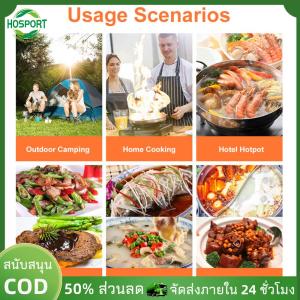 【HOSPORT】เตาค่ายบิวเทนพกพาเตาจุดระเบิดอัตโนมัติเตาเตาย่างแก๊สแบบพกพาสำหรับการเดินป่าการทำอาหารกลางแจ้งฉุกเฉิน【1-3 วันจัดส่ง】