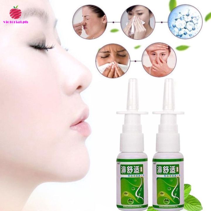 Nasal Spray Chronic Rhinitis Sinusitis Nasal Care Fast-acting TCM ...