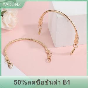 【LAKEBAO】 กรอบกระเป๋าโลหะสำหรับกระเป๋าถือกระเป๋าถือกระเป๋าถือคลัทช์อุปกรณ์เสริม DIY กระเป๋าถือ