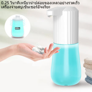 เครื่องจ่ายสบู่ เครื่องปล่อยเจลอัตโนมัติ เซนเซอร์อินฟราเรดแบบชาร์จ ล้างมือที่บ้านเพื่อรักษาสุขอนามัย