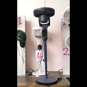 Stand Fan Standing Standing Fan Cooling Fan Lifting Vertical Fan Living Room Bedroom Voice Control Electric Standing Fan Strong Wind