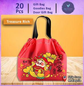 Gift Bag 20Pcs Hello Kitty Drawstring Goodies Plastic Gift Bag Doorgift Beg (105) Snacks Birthday Kids Kahwin Murah Packaging Food Thickening Tote Bag