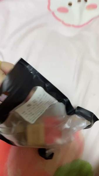 Buyer review video 5