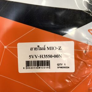 สายไมล์ YAMAHA MIO Z ไมล์รถ สําหรับมอเตอร์ไซค์ ตรงรุ่น ยามาฮ่า มีโอZ ยี่ห้อ UNF สินค้าคุณภาพ