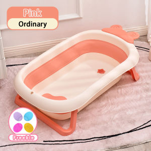 Baby Foldable BathtubNon-Slip BathtubKid Shower Bathtub Complete SetBasin For Baby Bath