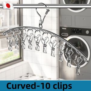 Hanger With Clips Heavy Duty Stainless Clothes Hanging Original Organizer Rack Save Space Roundhanger Leave No Trace Laundry Drying Rack Thickened Windproof Anti-slip Strong Load-bearing Capacity Underwear Rack Sock Clip Balcony Drying Rack