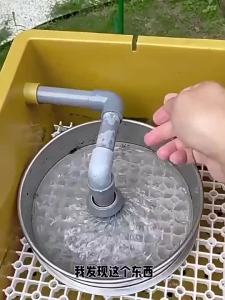 Aquarium Rotating Outlet Stainless Steel Mesh Bottom Filter Strainer Anti Clogging Penapis Air Tangki Ikan