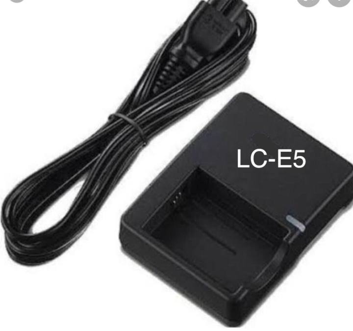 Canon LC-E5 LCE5 Charger for LP-E5 LPE5 Battery for Canon EOS