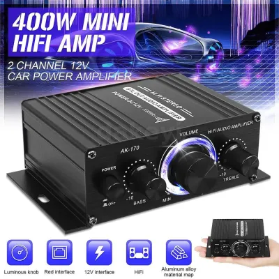 AK170 800W 12V Hifi Power Amplifier Stereo Home Car BASS Audio Amplifier Car Speaker Class D Car Home Sound Power Amplifiers