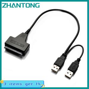 ZHANTONG สาย SATA สำหรับแล็ปท็อป SSD 2.5นิ้วเดสก์ท็อปฮาร์ดไดรฟ์ภายนอกฮาร์ดไดรฟ์ USB อะแดปเตอร์2.0กับพอร์ตจ่ายไฟสำหรับ OS สำหรับ windwos