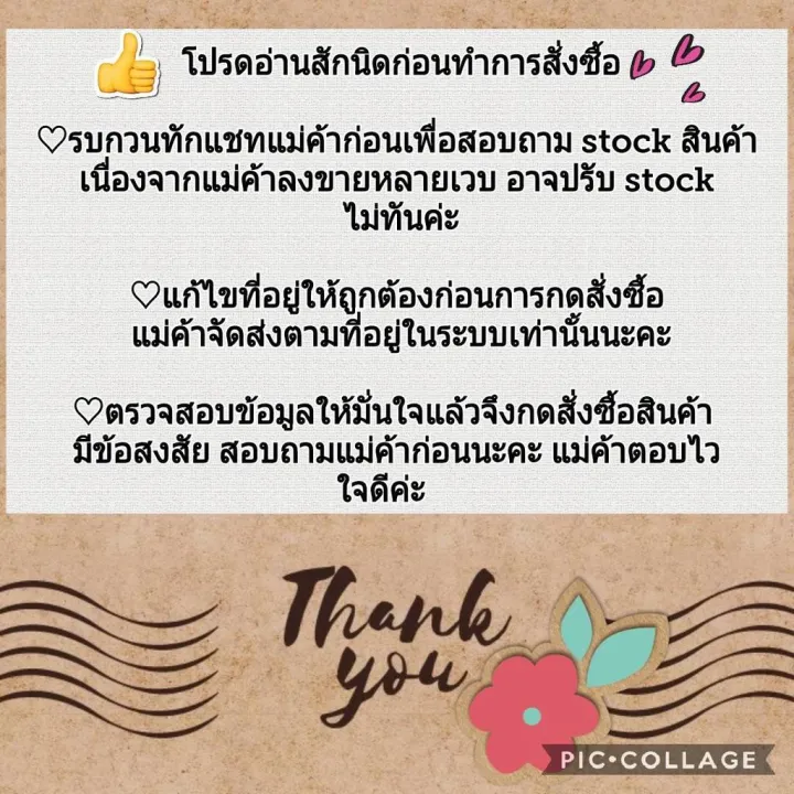 (1%E0%B8%8A%E0%B8%B4%E0%B9%89%E0%B8%99%20%E0%B9%80%E0%B8%A5%E0%B8%B7%E0%B8%AD%E0%B8%81%E0%B8%82%E0%B9%89%E0%B8%B2%E0%B8%87)%20%E0%B8%A2%E0%B8%B2%E0%B8%87%E0%B8%9B%E0%B8%B4%E0%B8%94%E0%B8%AB%E0%B8%B1%E0%B8%A7%E0%B8%97%E0%B9%89%E0%B8%B2%E0%B8%A2%E0%B8%81%E0%B8%B1%E0%B8%99%E0%B8%8A%E0%B8%99%20%E0%B9%82%E0%B8%95%E0%B9%82%E0%B8%A2%E0%B8%95%E0%B9%89%E0%B8%B2%20%E0%B8%A7%E0%B8%B5%E0%B9%82%E0%B8%81%E0%B9%89%20%E0%B9%81%E0%B8%8A%E0%B8%A1%E0%B8%9B%E0%B9%8C%202005-2015%20TOYOTA%20HILUX%20VIGO%20%E0%B8%82%E0%B8%AD%E0%B8%9A%E0%B8%81%E0%B8%B1%E0%B8%99%E0%B8%8A%E0%B8%99%E0%B8%97%E0%B9%89%E0%B8%B2%E0%B8%A2%20%E0%B8%9D%E0%B8%B2%E0%B8%9B%E0%B8%B4%E0%B8%94%E0%B8%A1%E0%B8%B8%E0%B8%A1%E0%B8%81%E0%B8%B1%E0%B8%99%E0%B8%8A%E0%B8%99%E0%B8%97%E0%B9%89%E0%B8%B2%E0%B8%A2%20%E0%B8%A7%E0%B8%A3%E0%B8%88%E0%B8%B1%E0%B8%81%E0%B8%A3%E0%B8%AD%E0%B8%AD%E0%B9%82%E0%B8%95%E0%B9%89%20888%20-%20Image%205