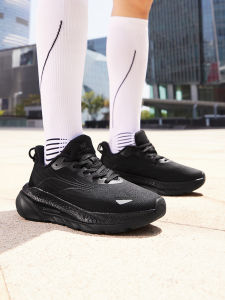 [0-10KM] 361 Degrees Fierce 3.0 Mens Shoes Mesh Sports Shoes Breathable Shock Absorbing Running Shoes Lightweight Mens Casual Shoes 672332201